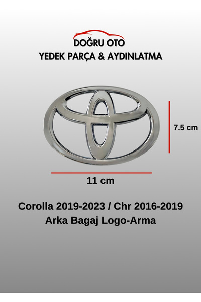 DOĞRU TİCARET AUTO PARTS شعار تويوتا كورولا CHR للجزء الخلفي من صندوق السيارة...