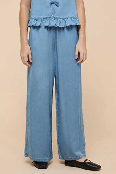 R&B Washed Wide Leg Denim Pants with Drawstring Waist