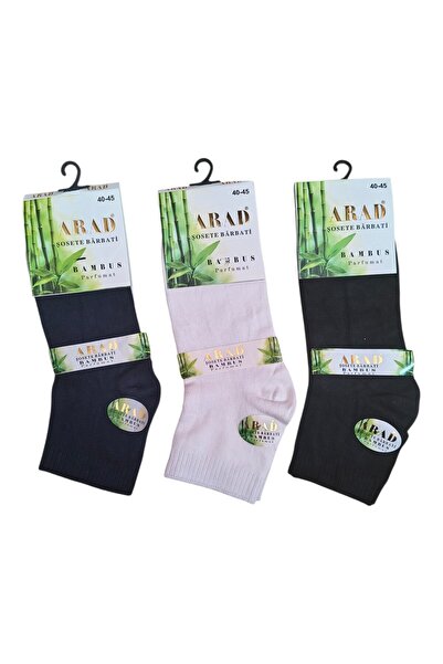 Arad Set of 3 pairs of men's socks Bamboo Scented – Size 40–45