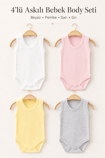 Baby Cais Collection مجموعة من 4 قطع من ملابس الأطفال المصنوعة من القطن العضو...