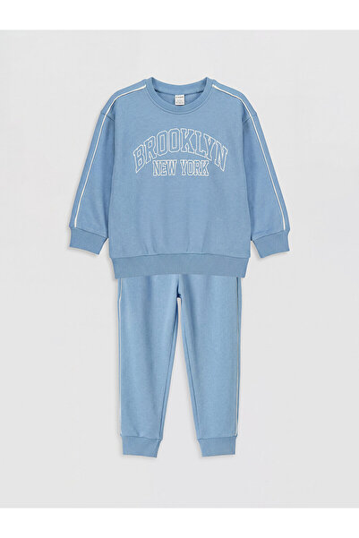 LC Waikiki Nevavm Brooklyn Printed Boys' Tracksuit Set with Difference