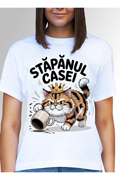 XPLODE Tricou Stăpânul Casei