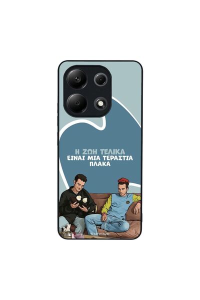 Sonique Θήκη Greek Cult TV Series για Xiaomi Redmi Note 13 4G Η Ζωή Είναι Πλάκα