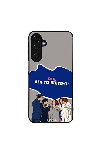Sonique Θήκη Greek Cult TV Series για Samsung Galaxy A16 4G / Galaxy A16 5G Δ...