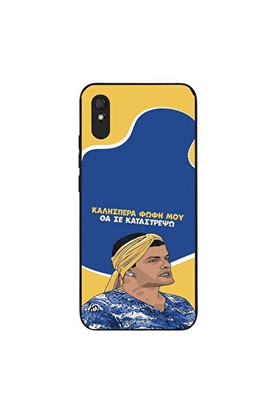 Sonique Θήκη Greek Cult TV Series για Xiaomi Redmi 9A / Redmi 9AT Θα σε Κατασ...