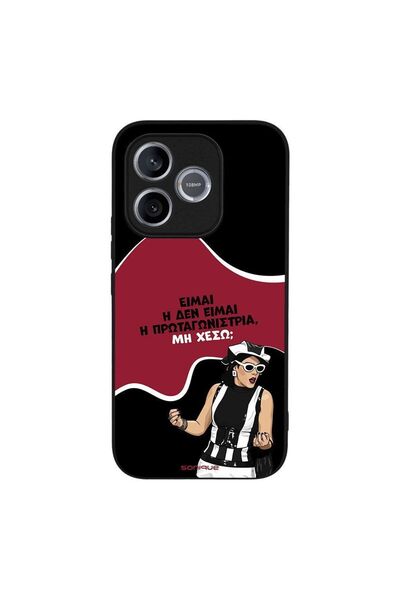 Sonique Θήκη Greek Cult TV Series για Honor 600 Lite 5G Πρωταγωνίστρια