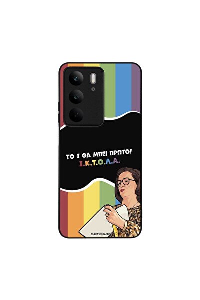 Sonique Θήκη Greek Cult TV Series για Realme C75 4G ΙΚΤΟΛΑ