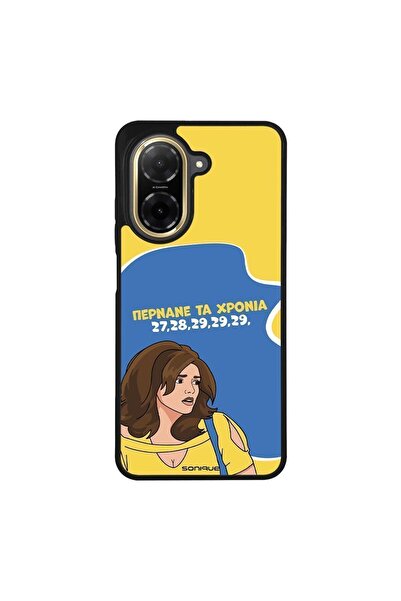 Sonique Θήκη Greek Cult TV Series για Xiaomi Redmi A5 4G (173.45mm) Περνάνε τ...