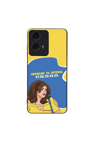 Sonique Θήκη Greek Cult TV Series για Motorola Moto G04 4G / Moto G04s 4G / M...