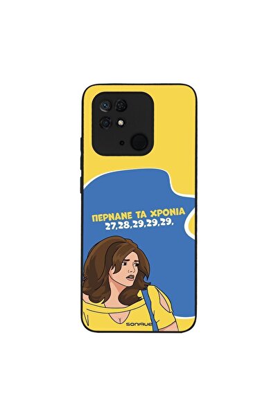 Sonique Θήκη Greek Cult TV Series για Xiaomi Redmi 10C Περνάνε τα χρόνια