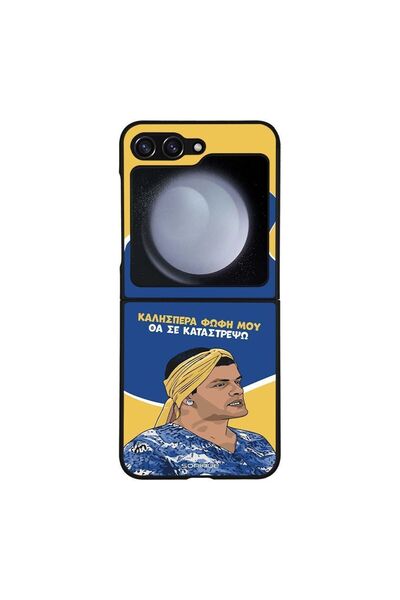 Sonique Θήκη Greek Cult TV Series για Samsung Galaxy Z Flip 5 Θα σε Καταστρέψω