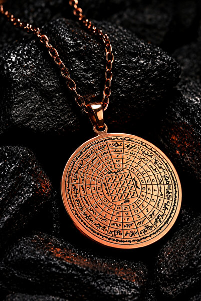 OSMANLI GÜMÜŞ Women Men Copper Necklace Cennetül Esma Patterned Copper Medall...
