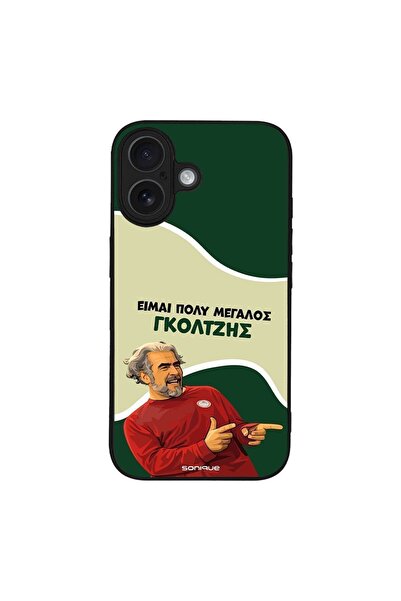 Sonique Θήκη Greek Cult TV Series για Apple iPhone 16 Γκολτζής