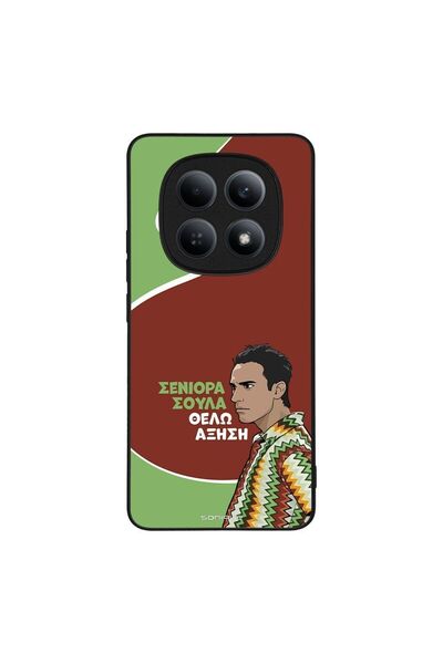 Sonique Θήκη Greek Cult TV Series για Xiaomi Redmi Note 15 4G Αύξηση