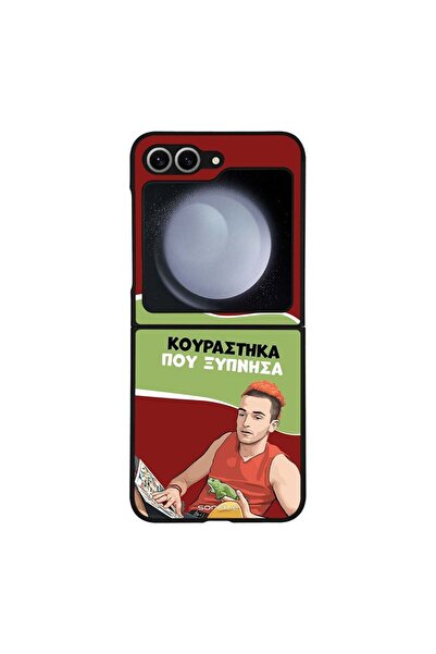 Sonique Θήκη Greek Cult TV Series για Samsung Galaxy Z Flip 6 / Galaxy Z Flip...