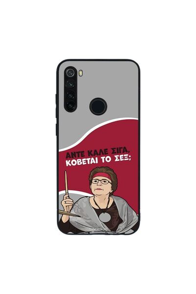 Sonique Θήκη Greek Cult TV Series για Xiaomi Redmi Note 8T Κόβεται το Σεξ;