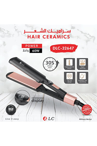 familystore Hair ceramic 9032647