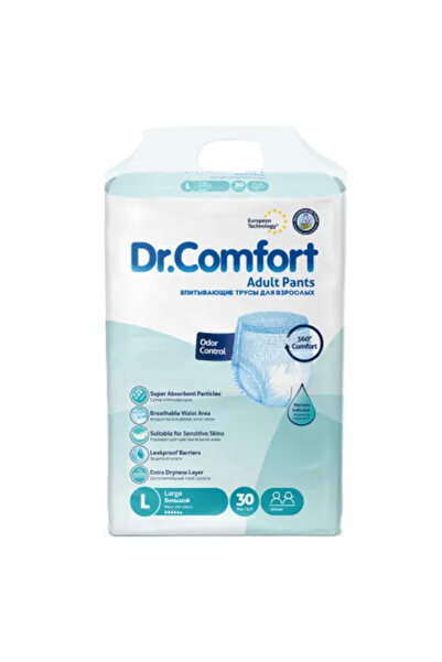 Dr.Comfort DR. Comfort scutece pentru adulți tip chilot , mărimea L, 100-150 ...