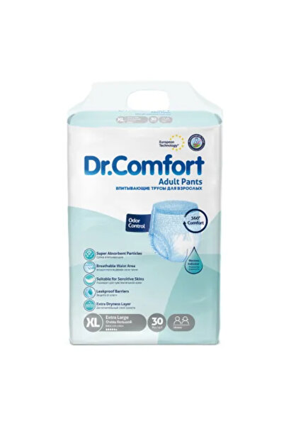 Dr.Comfort Scutece pentru adulți tip chilot, mărimea XL, absorbție rapidă, 30...