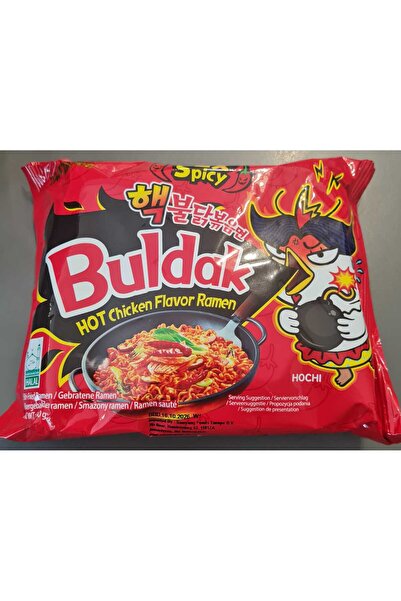 samyang buldak Buldak Hot Chicken Ramen 2x 140g
