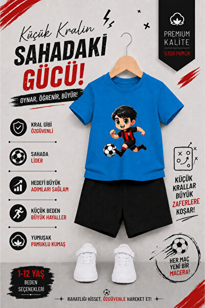 OVERMAX Tsubasa Printed Kids' Set – T-Shirt & Shorts 2-Piece Combination |   ...