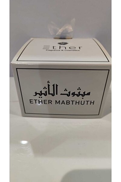 Al Ather الاثير مبثوث 30 جم