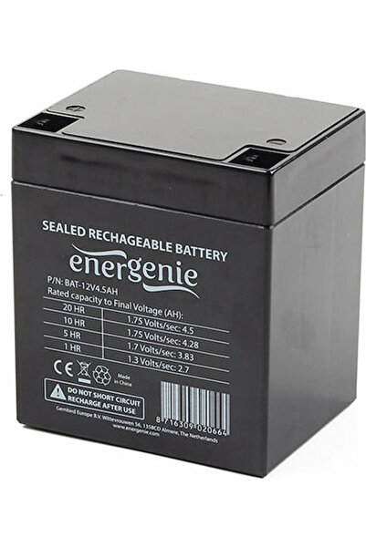 Energenie Μπαταρία UPS με χωρητικότητα 4.5Ah και τάση 12V BAT-12V4.5AH 1 τεμάχιο