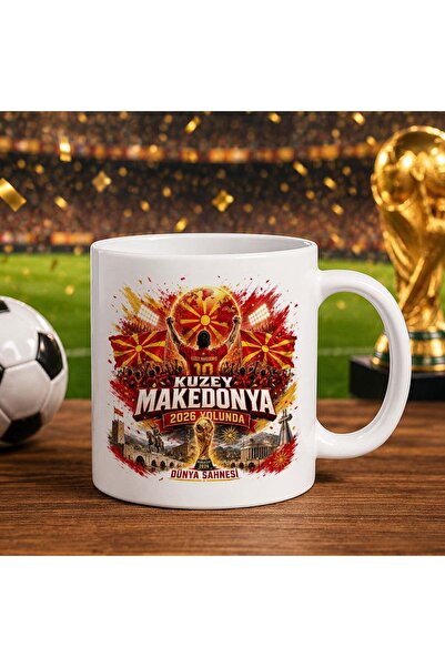 Bk Gift كأس أبيض بتصميم كأس العالم لكرة القدم بتصميم مشجعي شمال ميكادونيا -3