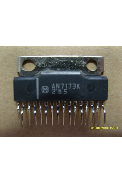 zutech AN 7173