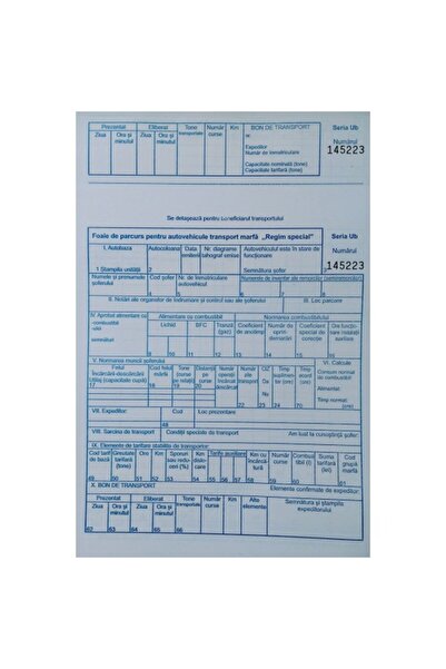 Om A4 SHEET FOR INSERTED GOODS
