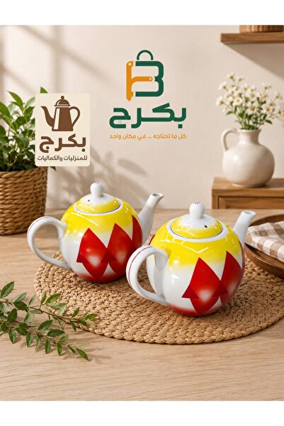 bakraj Traditional Porcelain Cooler 2 Pieces
