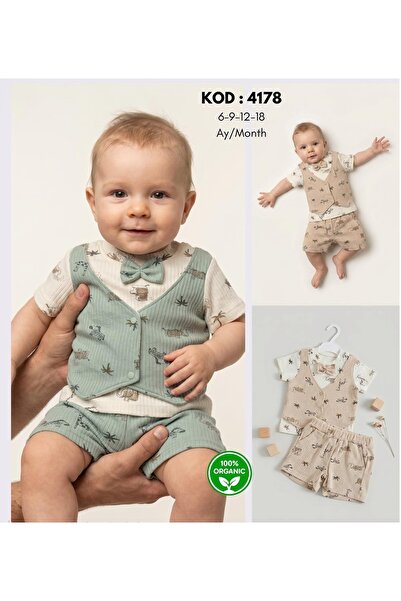 jana baby Baby Vest Set