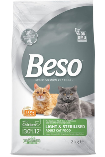 BİSO Chicken Dry Food for Spayed Cats 2kg بيسو طعام جاف بالدجاج للقطط المعقمة...