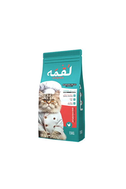 Loqma طعام جاف للقطط البالغة مع الدجاج - 15 كجم