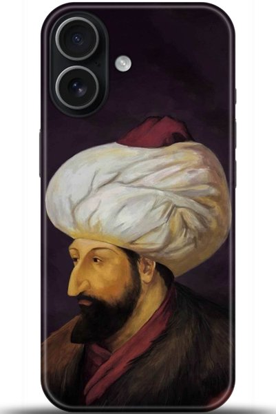 Noprin Apple iPhone 17 Case Hd Printed Case - They Can'T Bring Me down 5231
