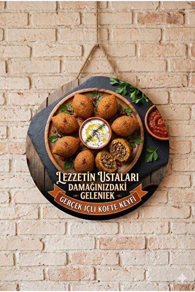 Mayeka Stuffed Meatball Themed Wooden Wall Door Decorative Ornament Painting ...
