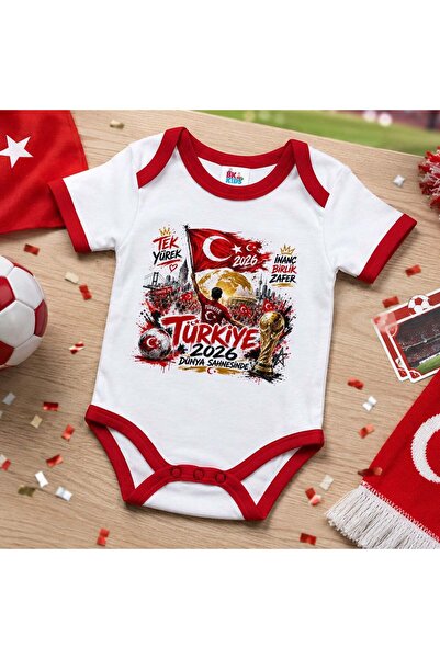 Bk Gift بدلة أطفال حمراء بتصميم كأس العالم 2026 بتصميم مشجعي تركيا - 8 قطع بت...