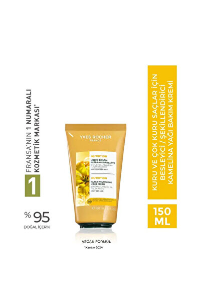 Yves Rocher Besleyici/Şekillendirici Bakım Kremi - Kuru ve Çok Kuru Saçlar / ...