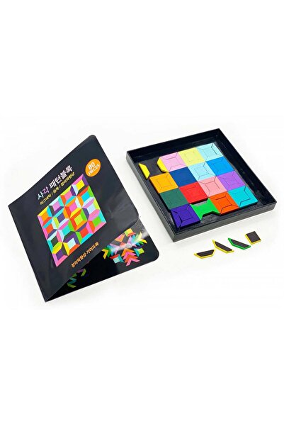 Puzzle نمط المربعات الملونة - 80 قطعة