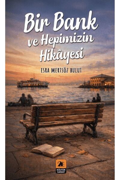 2E Kitap Bir Bank ve Hepimizin Hikayesi