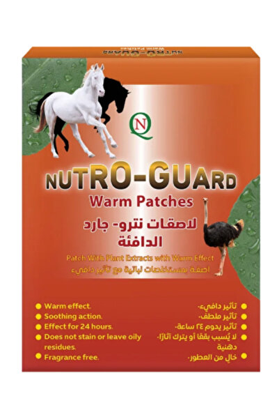 NUTRO لصقات حماية دافئة 3 قطع