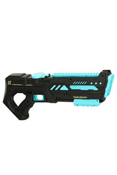 varioshop Pistol cu apă electric VarioShop ® rază de acțiune 10 m, rezervor 2...