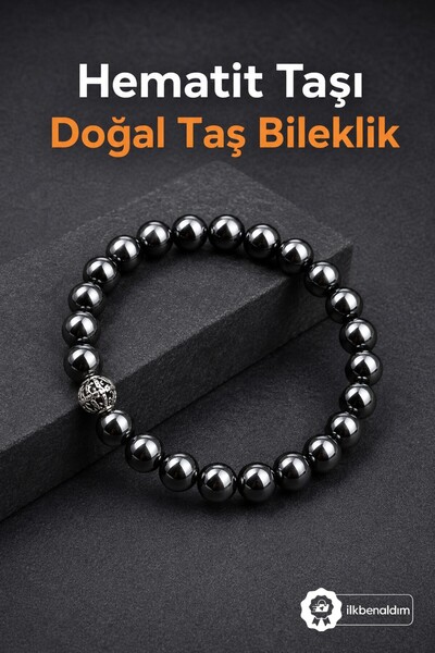 İlkbenaldim سوار من حجر الهيماتيت، حجر طبيعي، قطع لامع، سوار أنيق