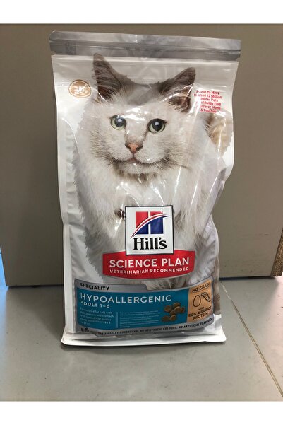 Hill’s SCIENCE PLAN HİPOALERJENİK YETİŞKİN KEDİ MAMASI 1.5 kg
