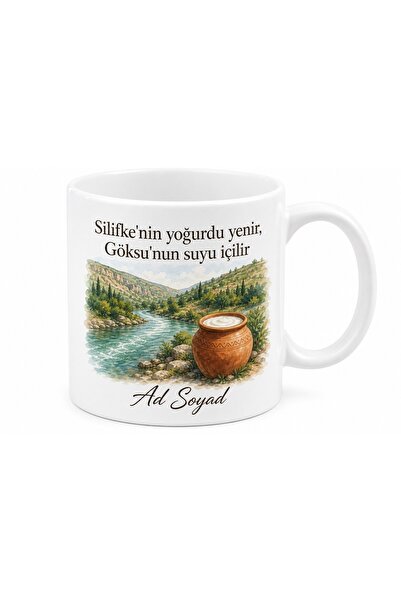 Tupya Gift Silifke Yoğurdu Göksu Nehri Local Gift Mug Cup Special Design Gift