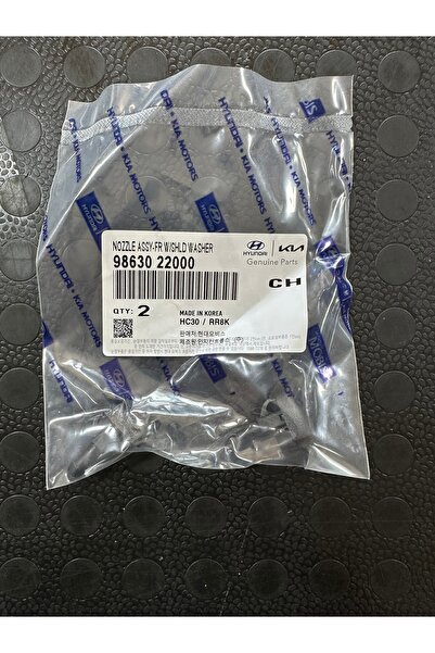 Hyundai ACCENT 95-05 / GETZ 00-05 UYUMLU SU FISKİYE MEMESİ 2'Lİ TK