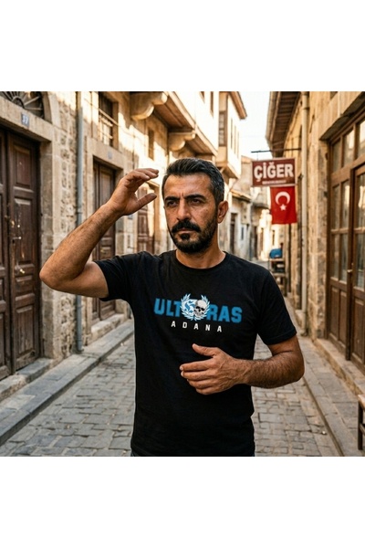 SARI ΜΠΛΟΥΖΑΚΙ ULTRAS ADANA ΜΕ ΛΑΙΜΟΥΡΓΙΑ ΠΟΔΗΛΑΤΙΚΟΥ ΤΥΠΟΥ