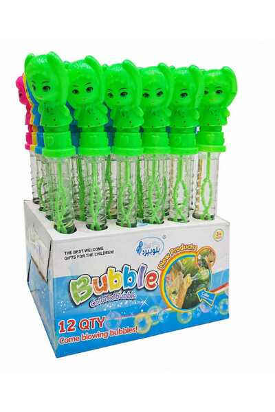 BLUE BIRD Hijab Girl Bubble Wand Toy for Kids - 12 PCS Cute Muslim Girl Doll ...
