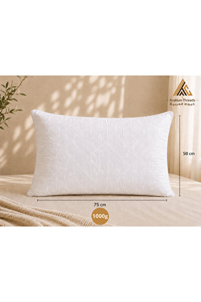 Arabian Threads وسادة مبطنة بنقشة الماس |   75×50 سم |   حشوة من الألياف الدق...