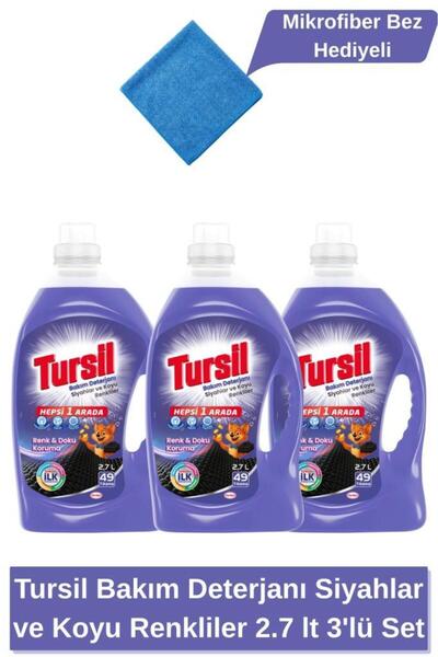Tursil Bakım Deterjanı Siyahlar ve Koyu Renkliler 2.7L + Mikrofiber Bez Hediyeli